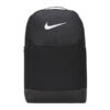 Купить Рюкзак Nike Brasilia 9.5 Training - Фото 3.