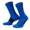 Купить Носки Nike Multiplier Ankle Sock - Фото 4.