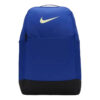 Купить Рюкзак Nike Brasilia 9.5 Training - Фото 8.